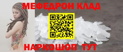 круглые Канаш