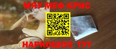 герыч Кандалакша