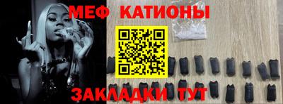 шишки Камышлов