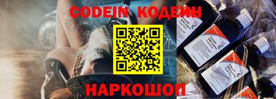 метадон Изобильный