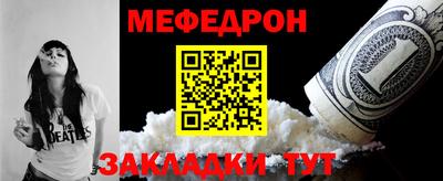 PSILOCYBIN Ирбит