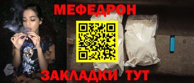 PSILOCYBIN Ирбит