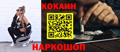 шишки Камышлов