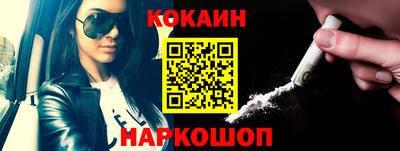 герыч Кандалакша
