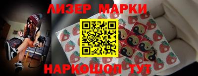 шишки Камышлов