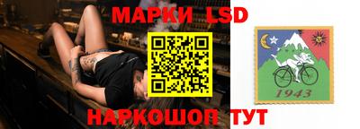 круглые Канаш