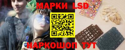 герыч Кандалакша