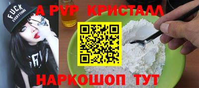 PSILOCYBIN Ирбит