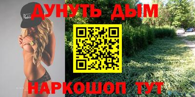 герыч Кандалакша