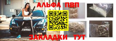 круглые Канаш