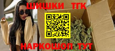 метадон Изобильный