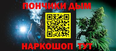 мет Ипатово