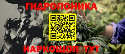 мет Ипатово