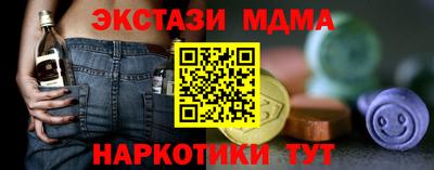метадон Изобильный