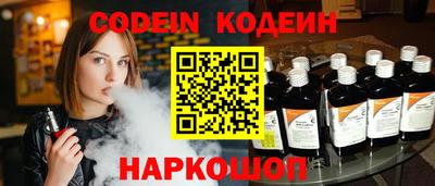 метадон Изобильный