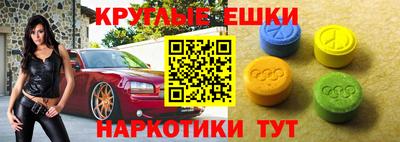метадон Изобильный