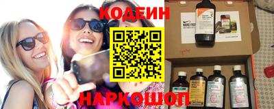 круглые Канаш