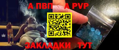 круглые Канаш