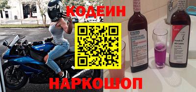 PSILOCYBIN Ирбит