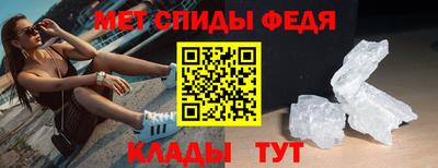 метадон Изобильный