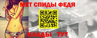 герыч Кандалакша