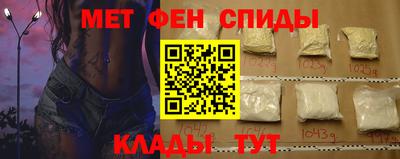герыч Кандалакша