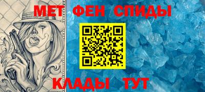 герыч Кандалакша