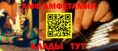 PSILOCYBIN Ирбит