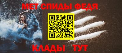 круглые Канаш