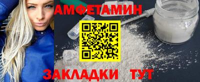 PSILOCYBIN Ирбит