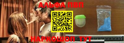 круглые Канаш