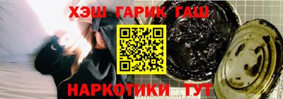шишки Камышлов