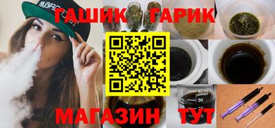 метадон Изобильный