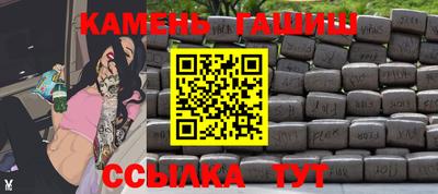 PSILOCYBIN Ирбит