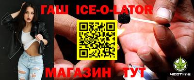 метадон Изобильный