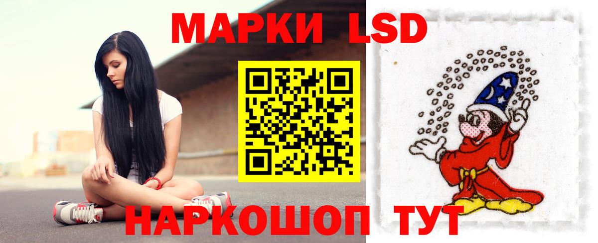 Карабулак  ГАШИШ  Вход с VPN  МАРИХУАНА  Кокаин  ГЕРОИН  MDMA  Меф МЯУ МЯУ  Бошки Шишки  МЕФ  